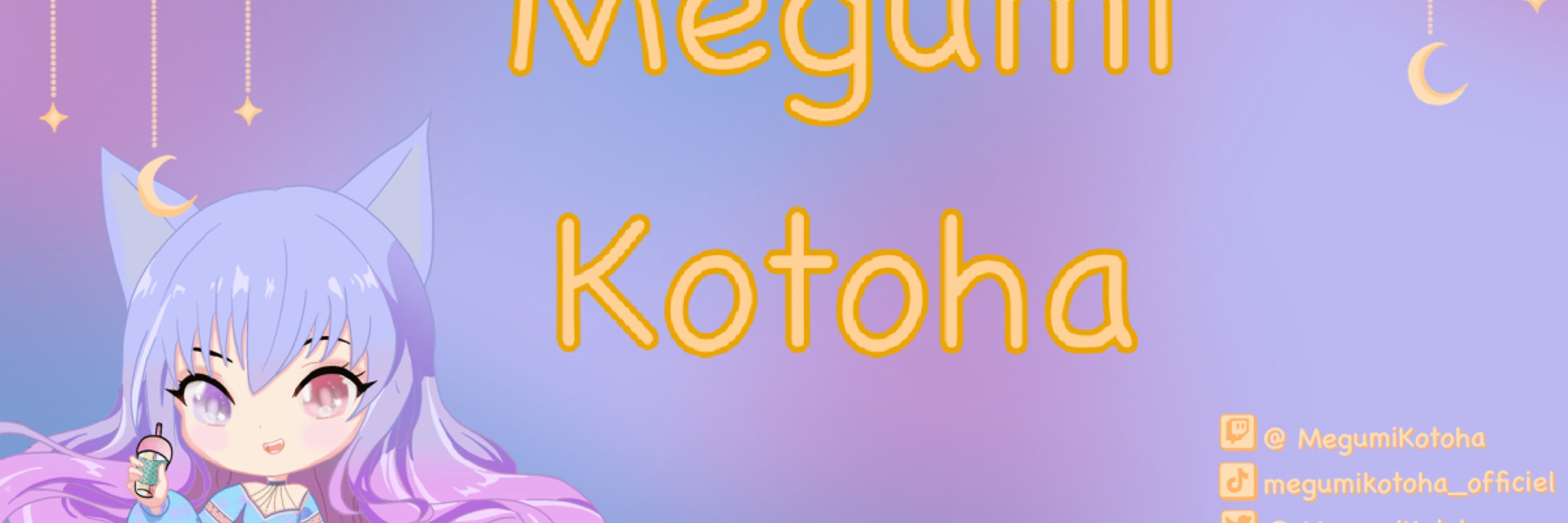 Megumi Kotoha