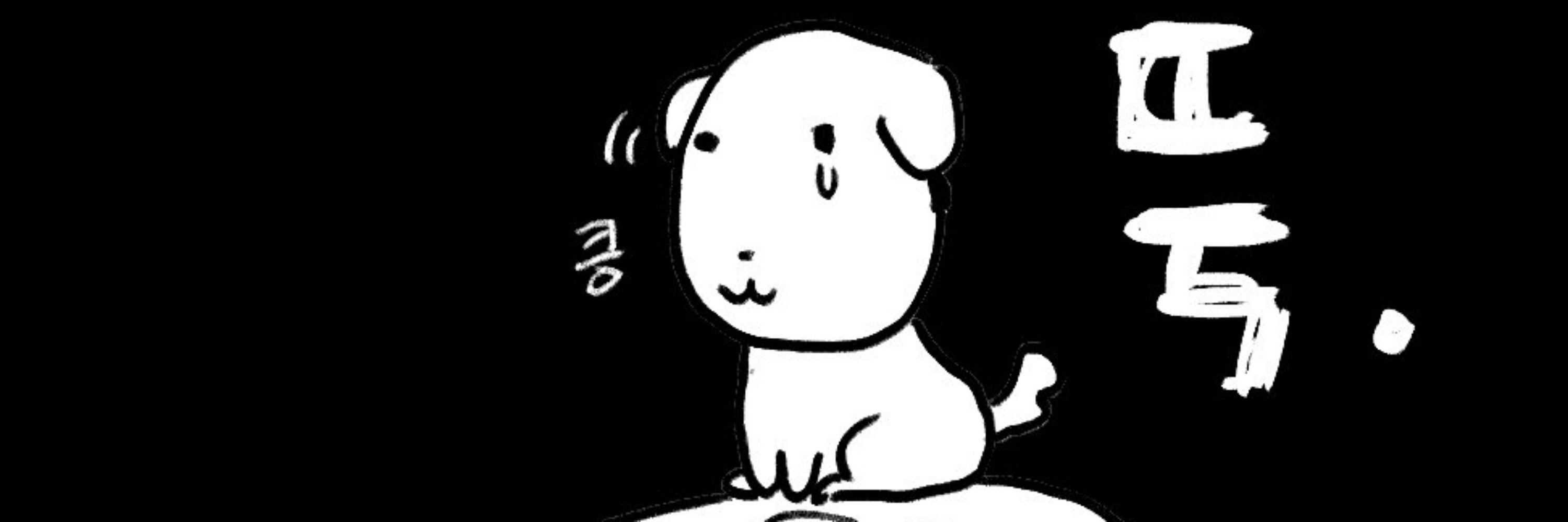 김오렛