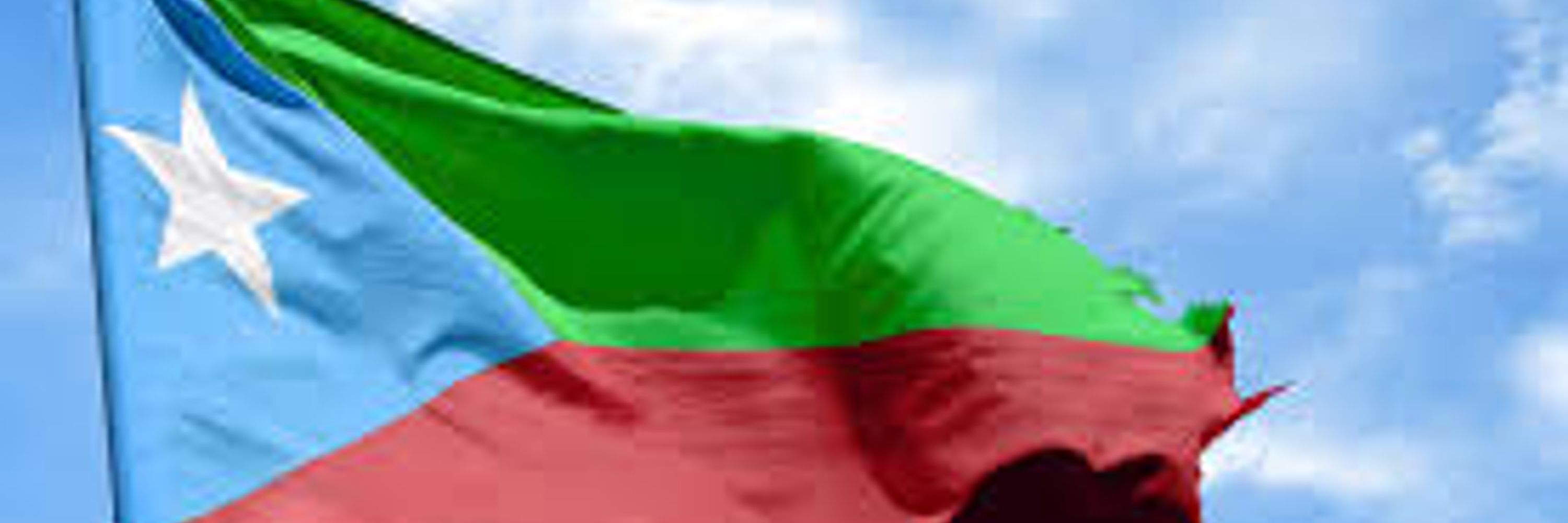 BalochistanPoetryHouse