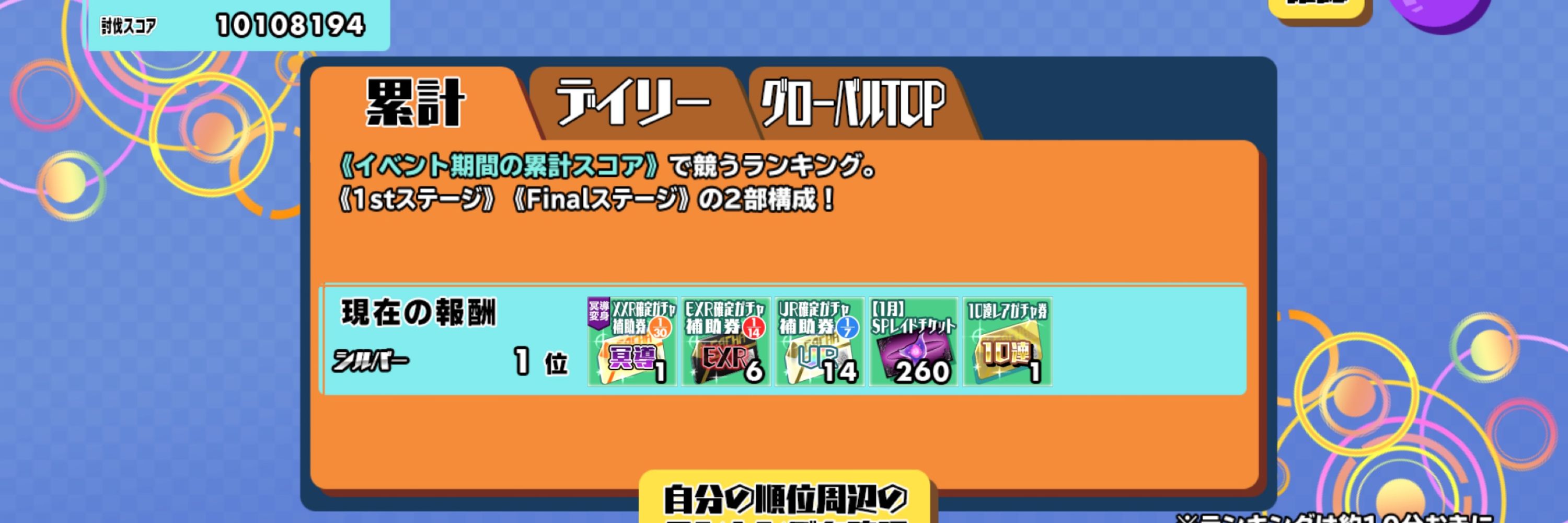 ゆうき