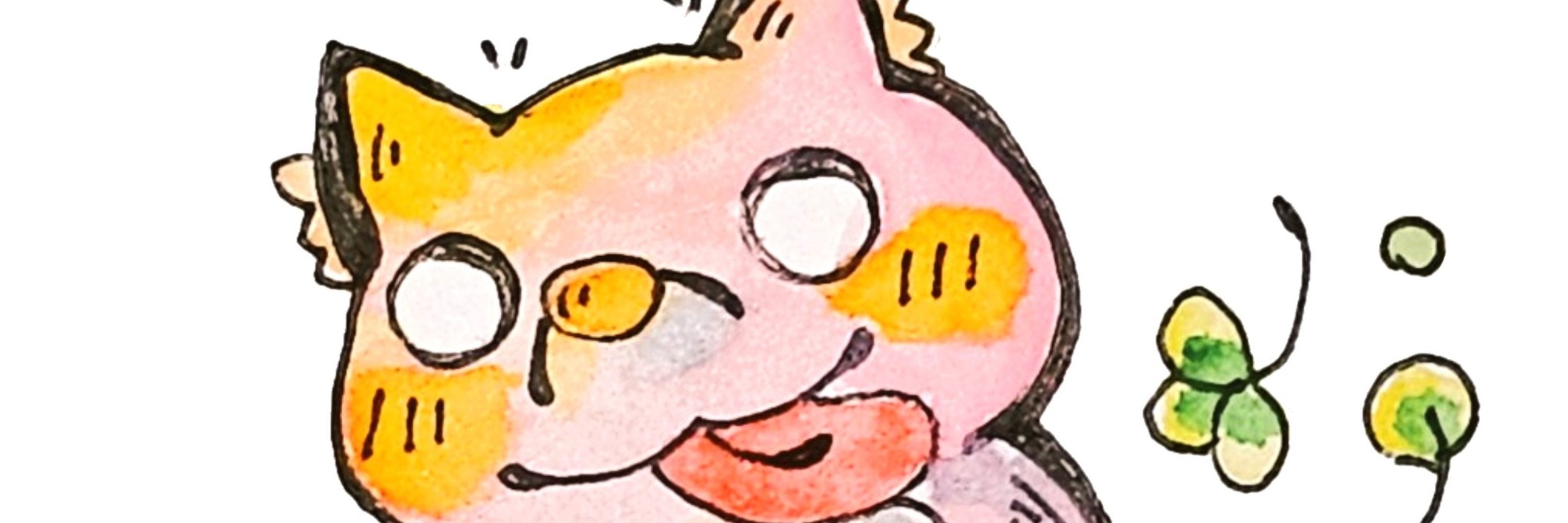 花弁恵学