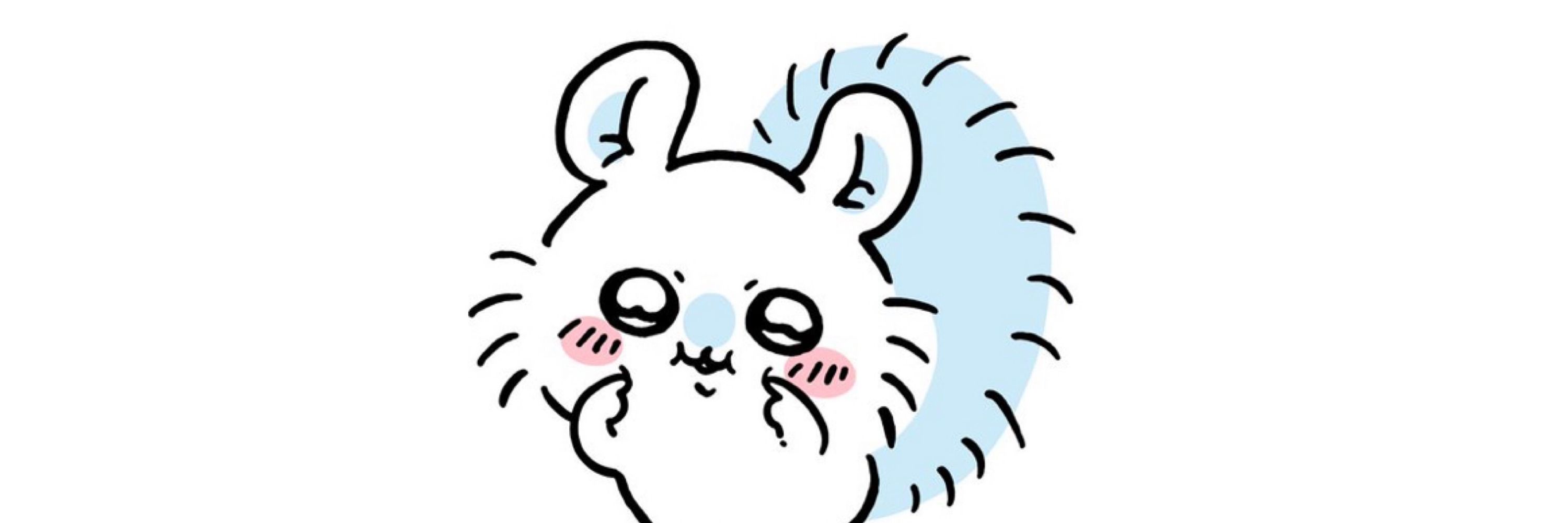 ゆ