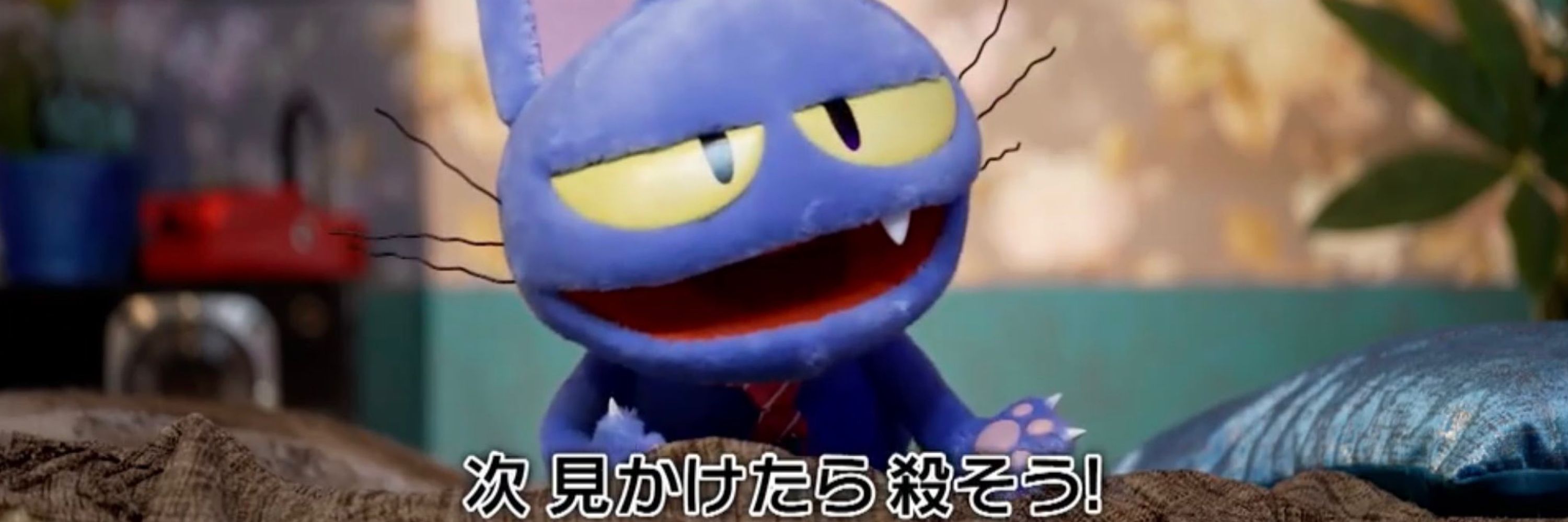 とーも