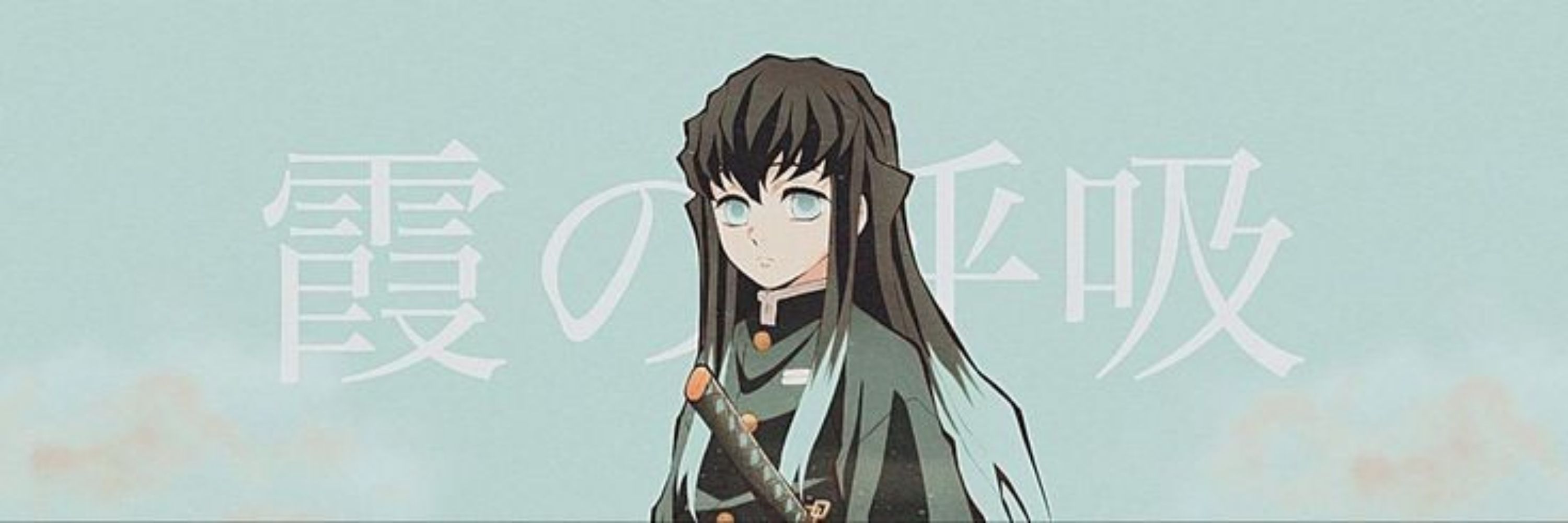 Hikari 🍃