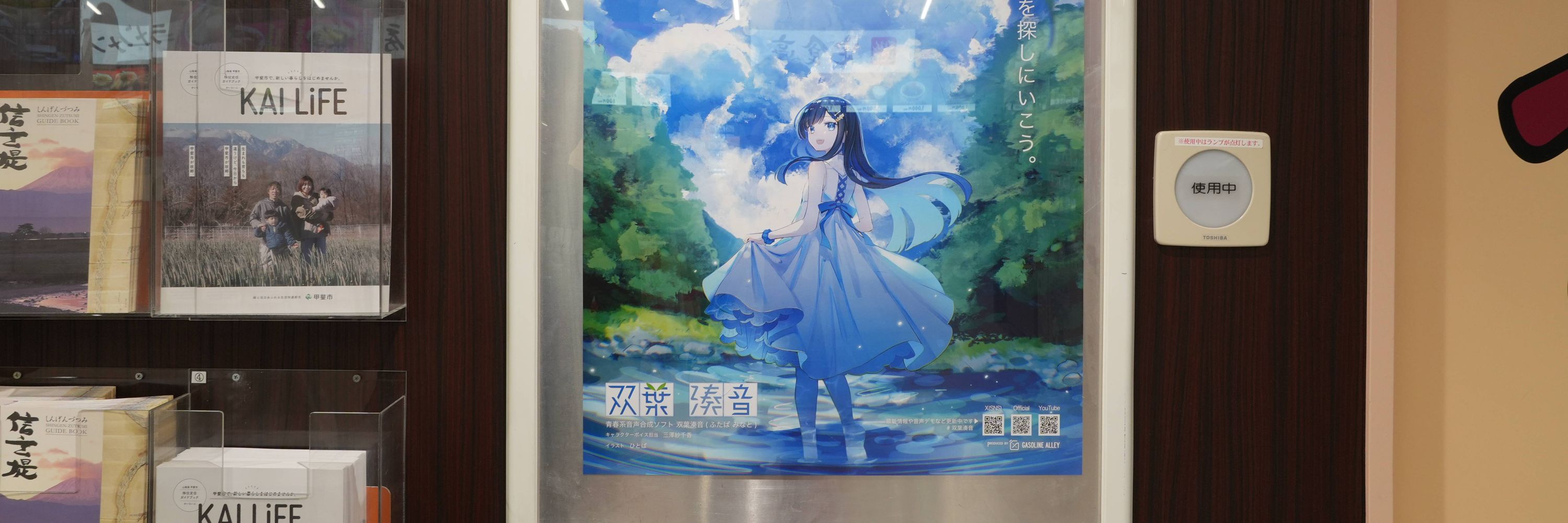あまどく