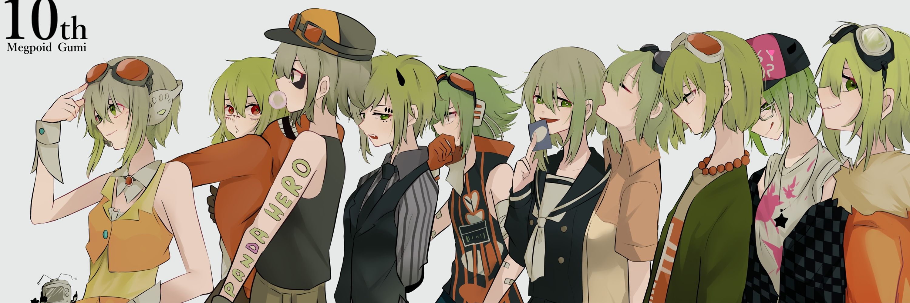Gumi