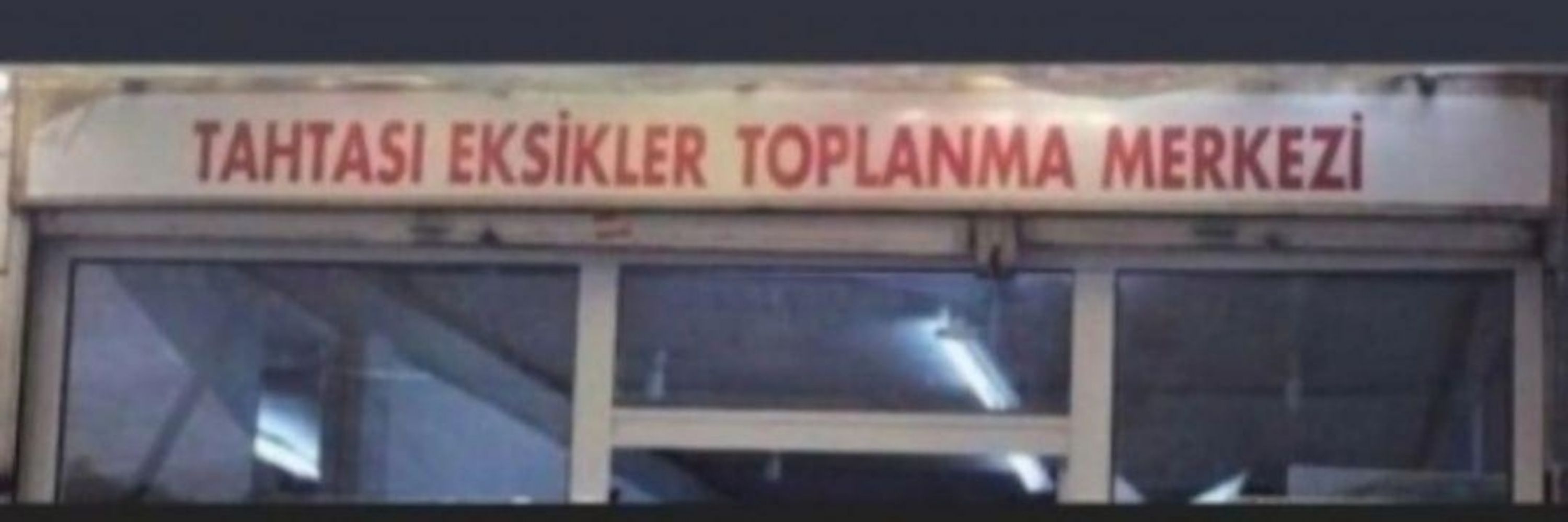 ᅠᅠᅠᅠ
