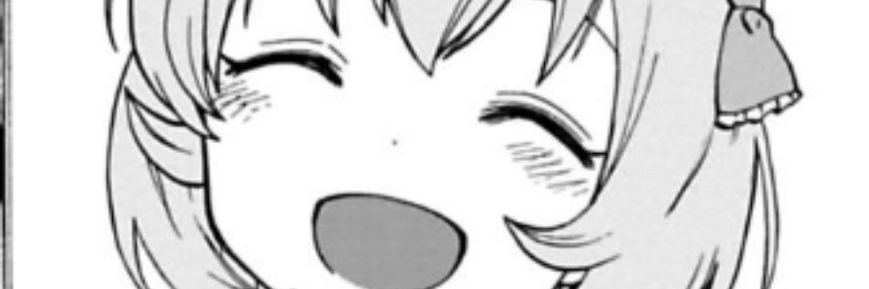 ててとのの
