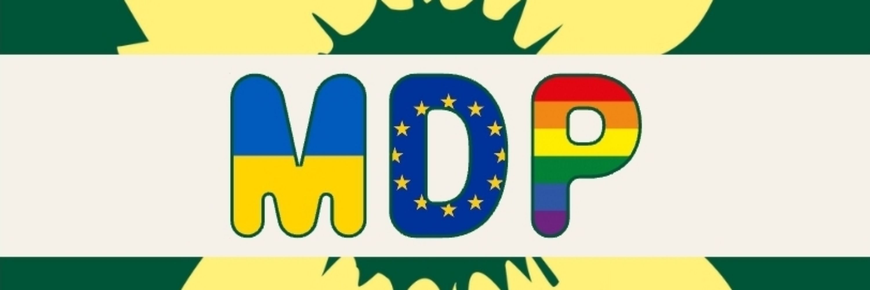 Marcel David Pemler🇺🇦🇪🇺🏳️‍🌈