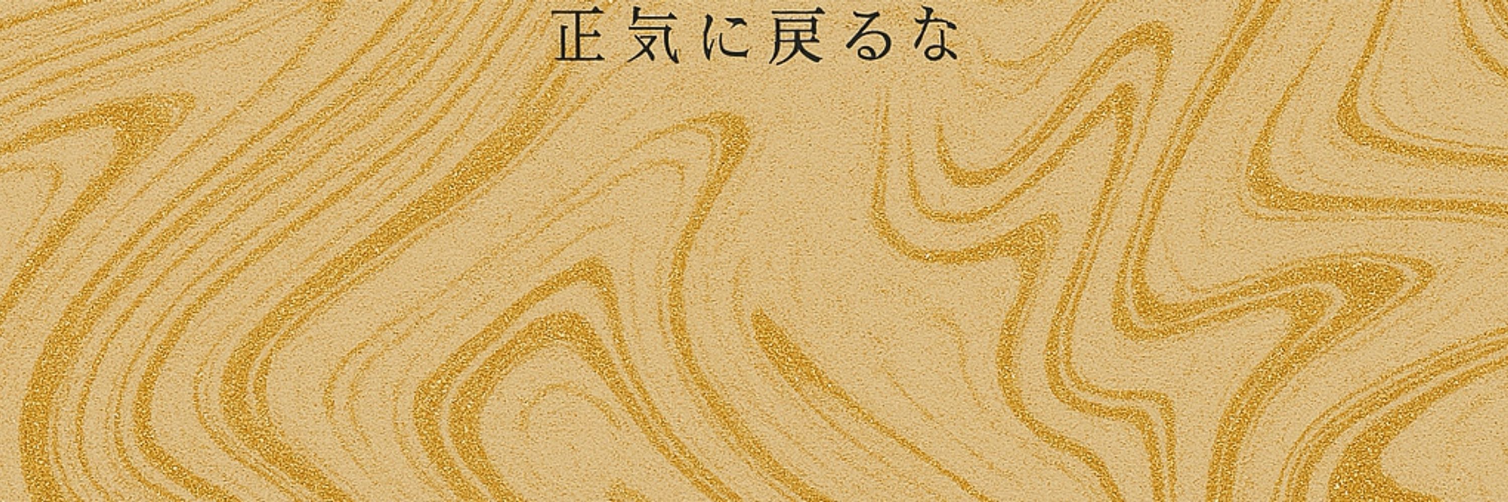 SASAYAKi꙳⟡