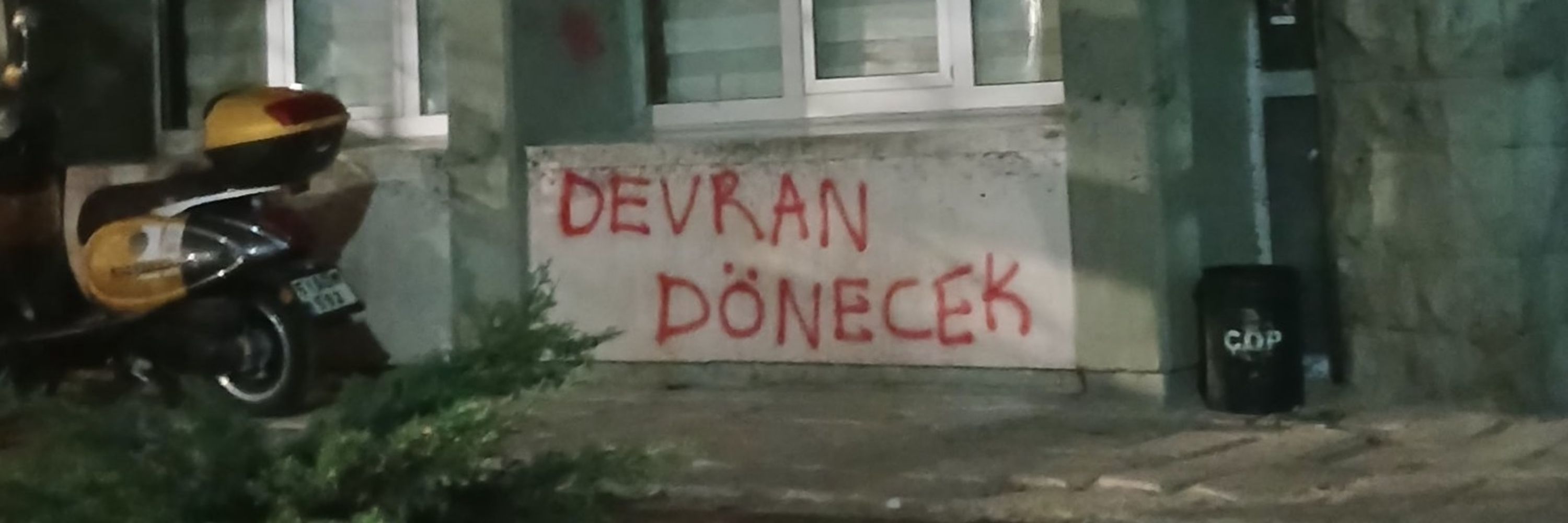 EMRE