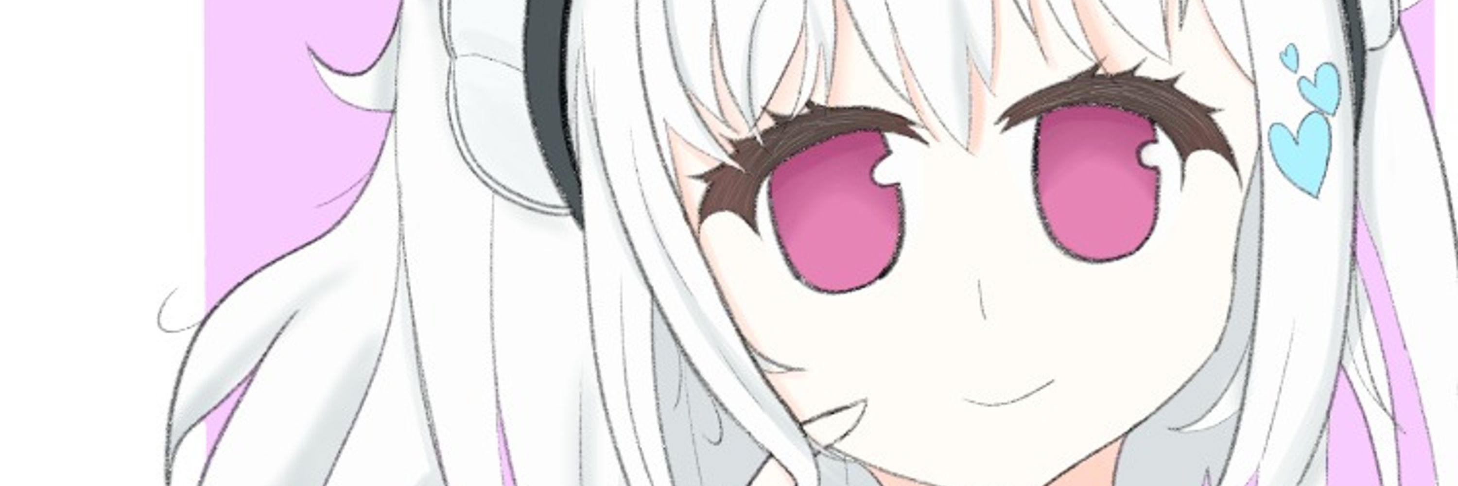 レミニキ