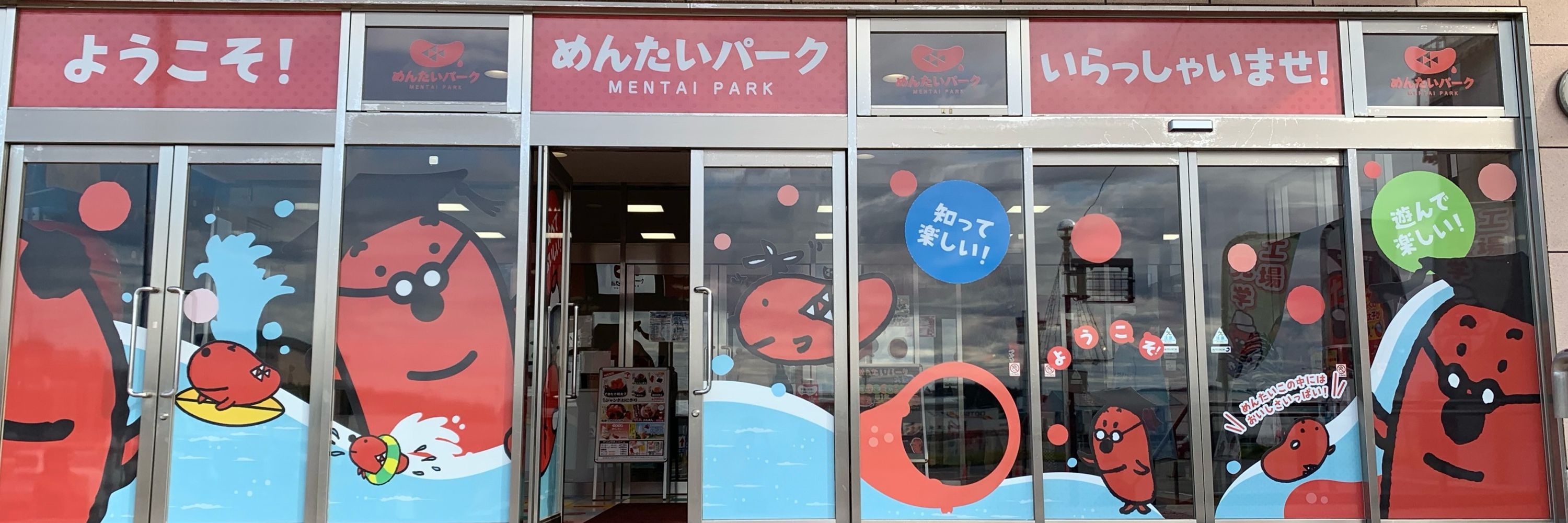 薄毛被害者