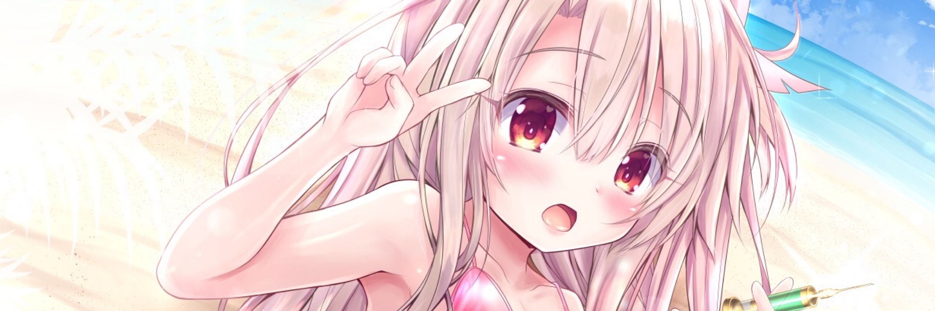 しゃいあん