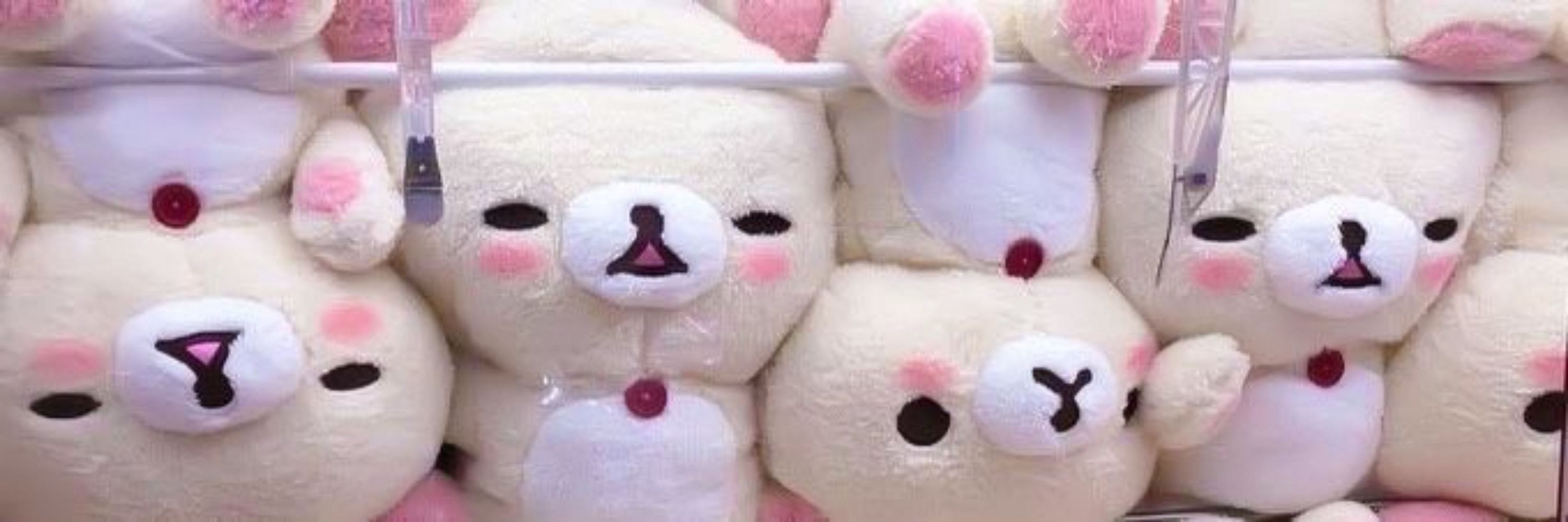 연화