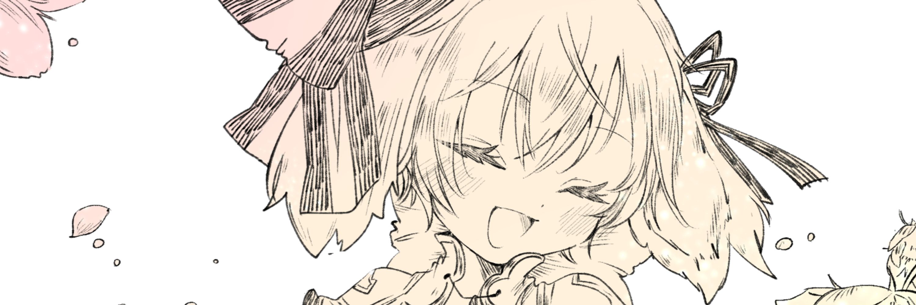 Aster
