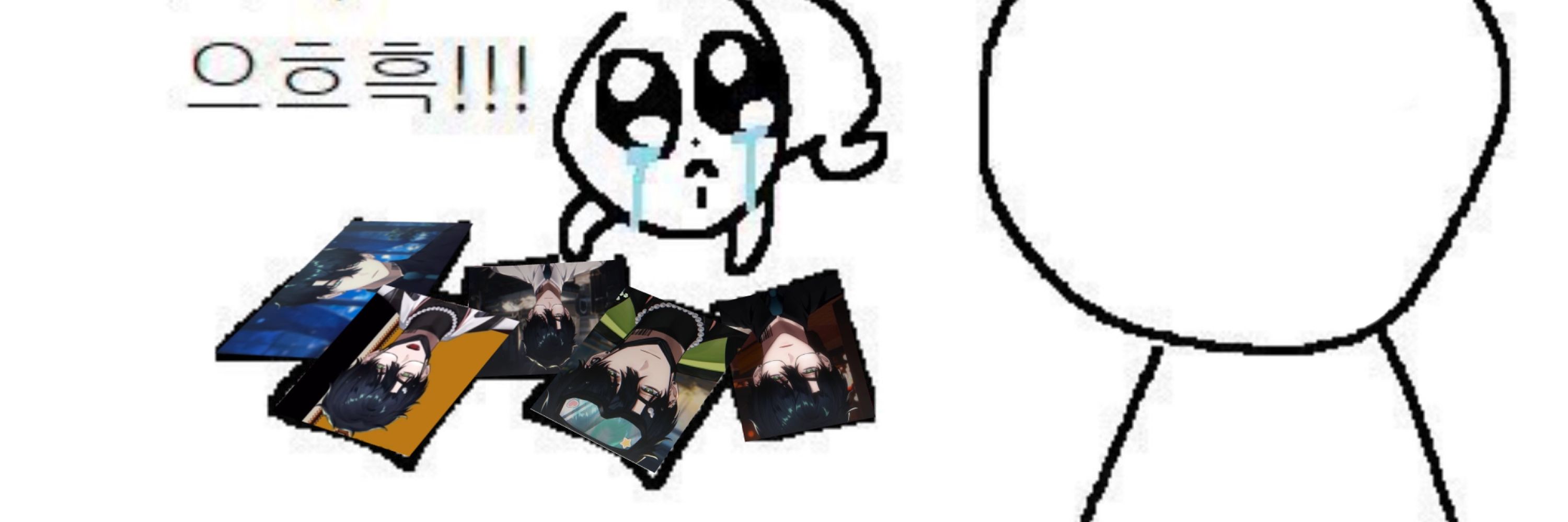 애플
