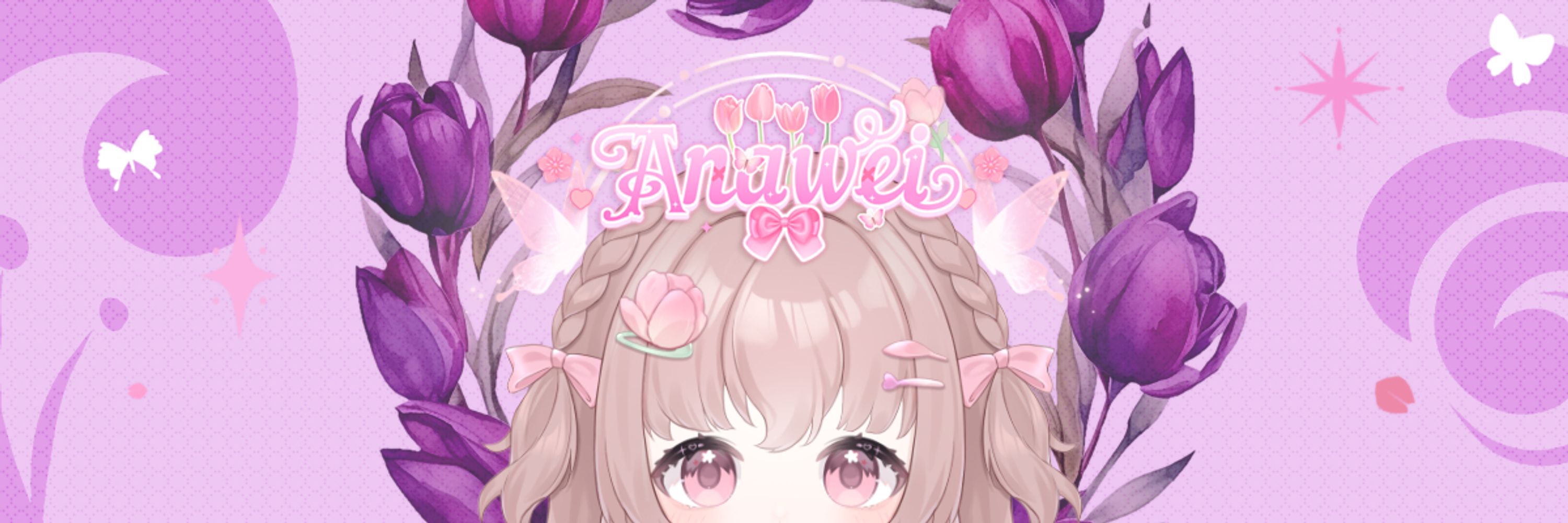 Anawei