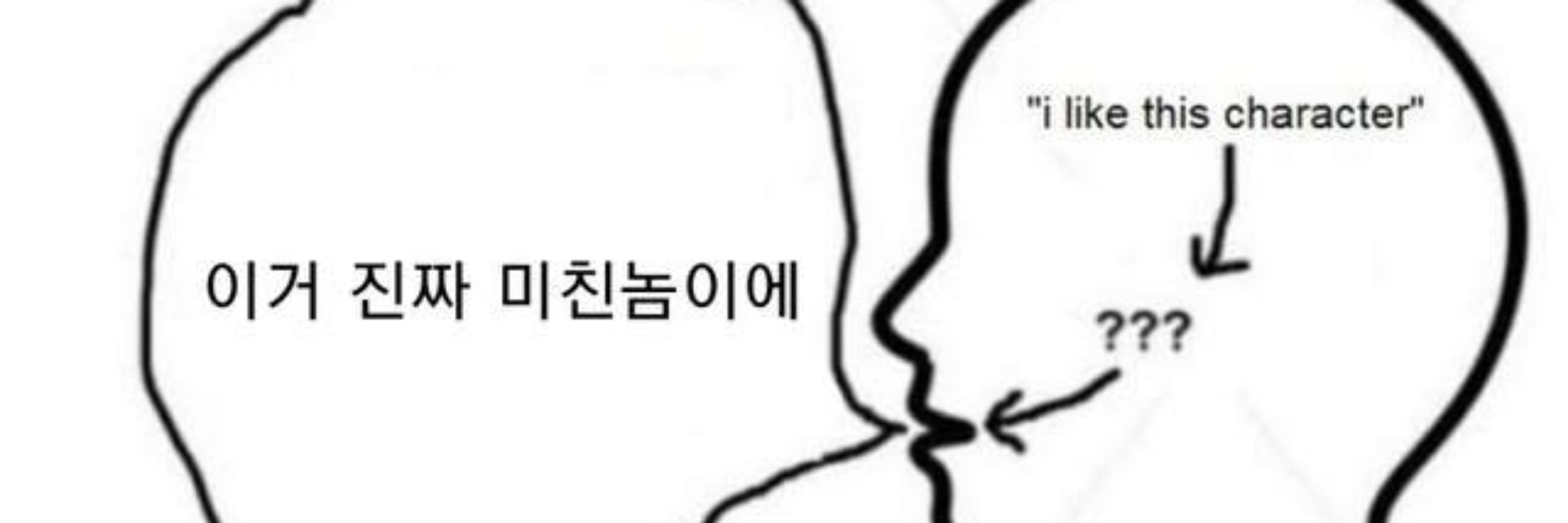ㅅㄴ