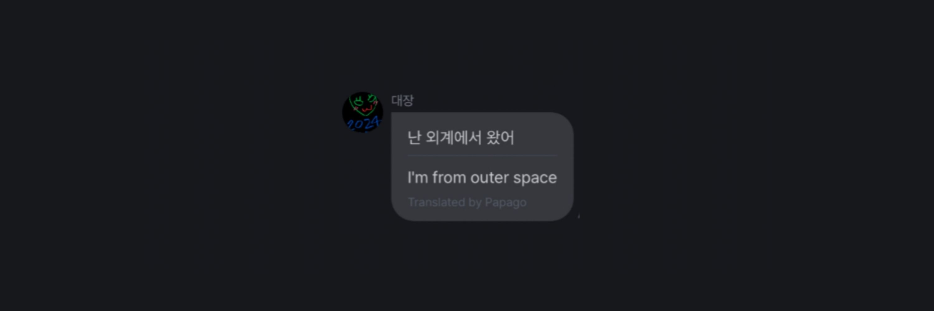 siyeon files