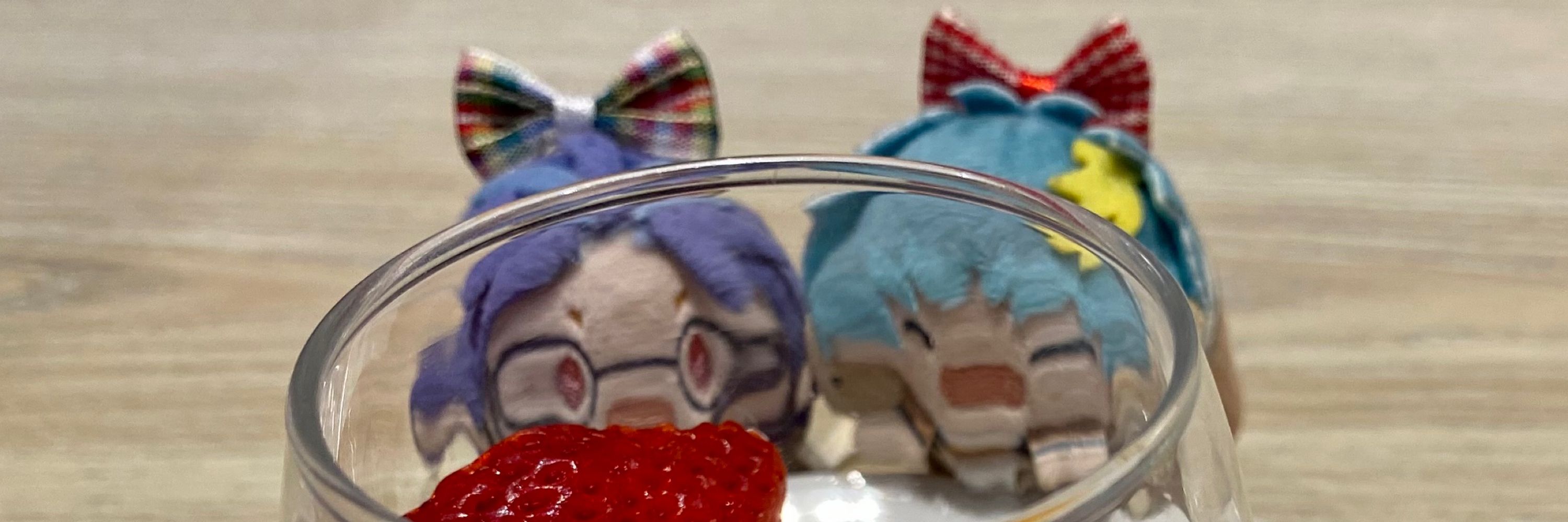 ぴよよよん