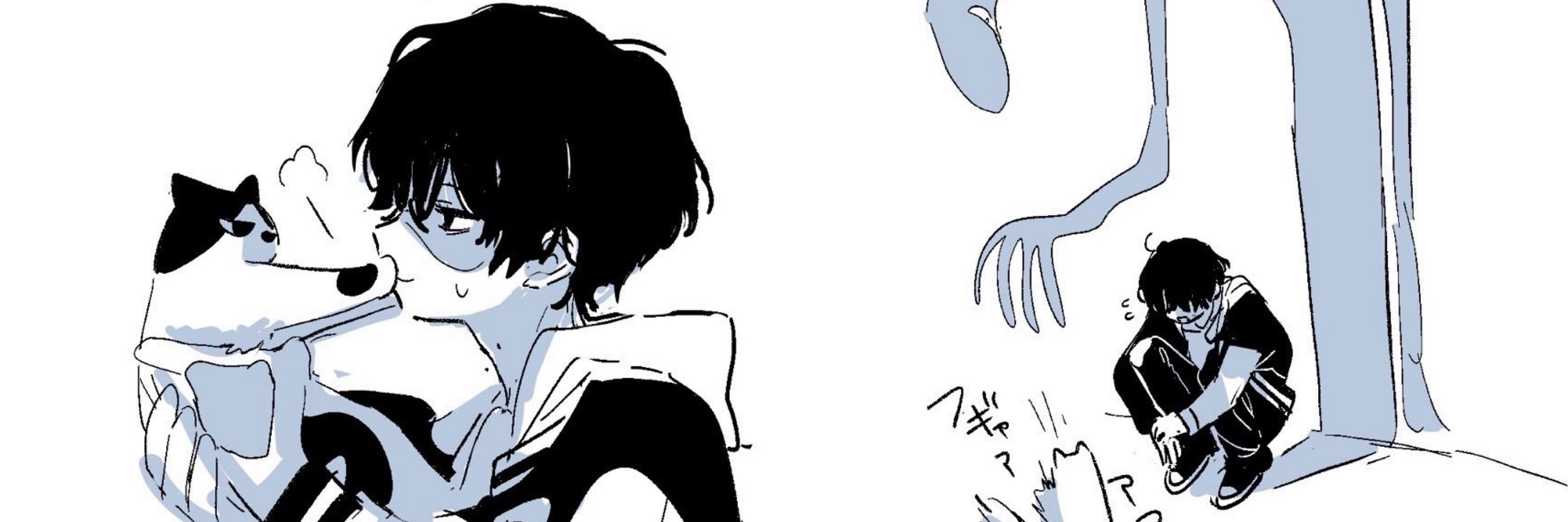 아저씨