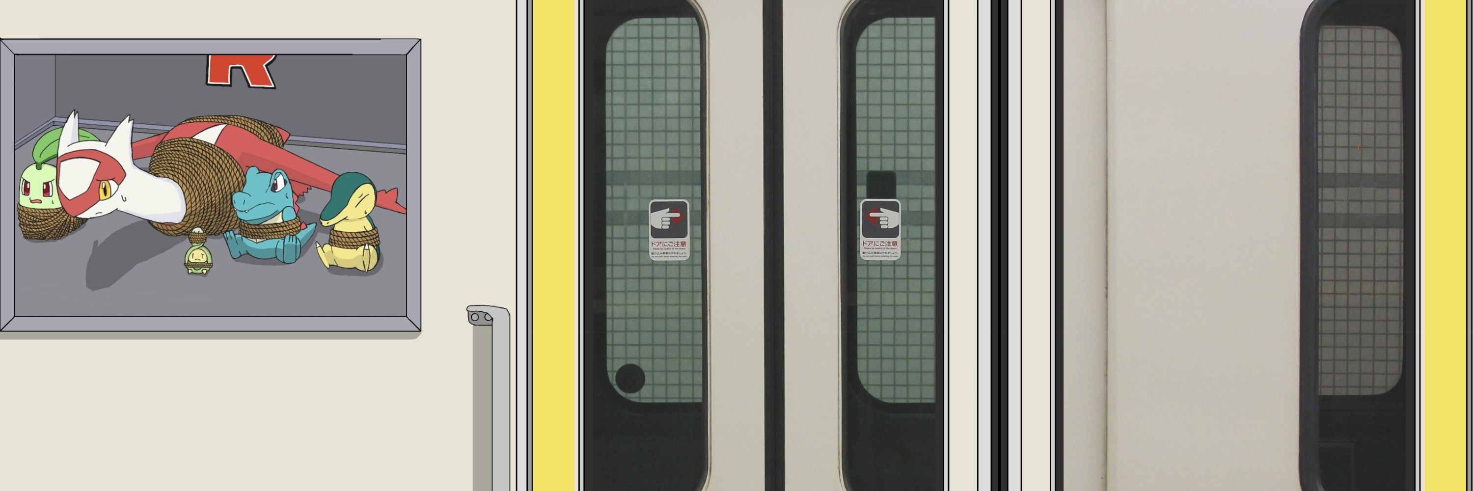 ジャパ快