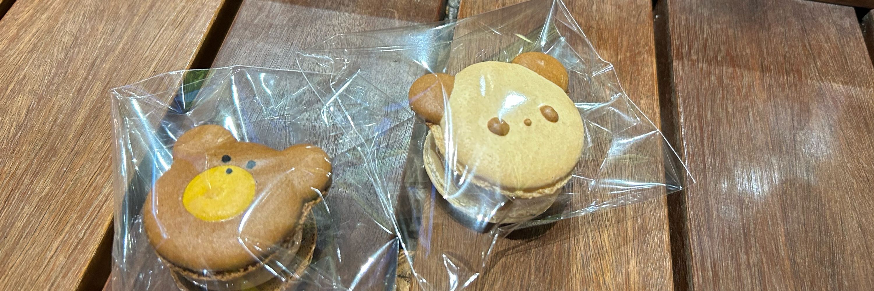 ざらめ
