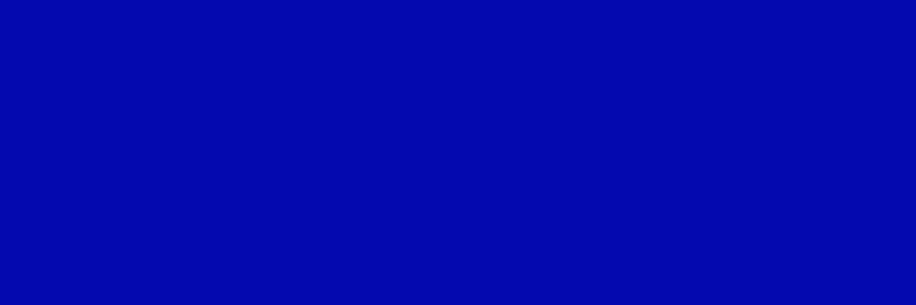 wannqur