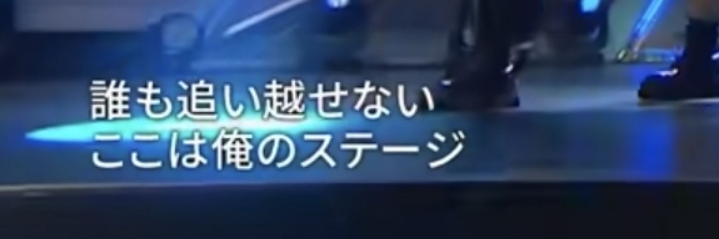 ぉじ