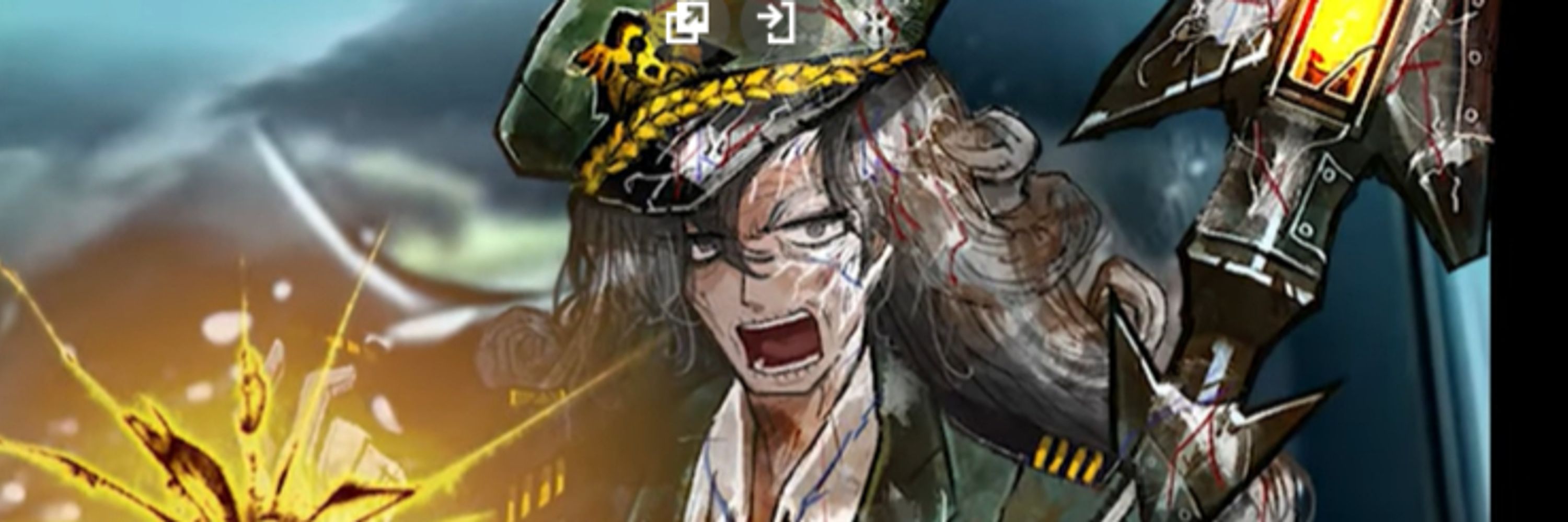 tsuki
