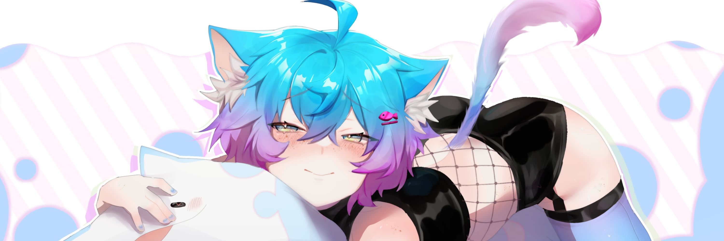 LineChu