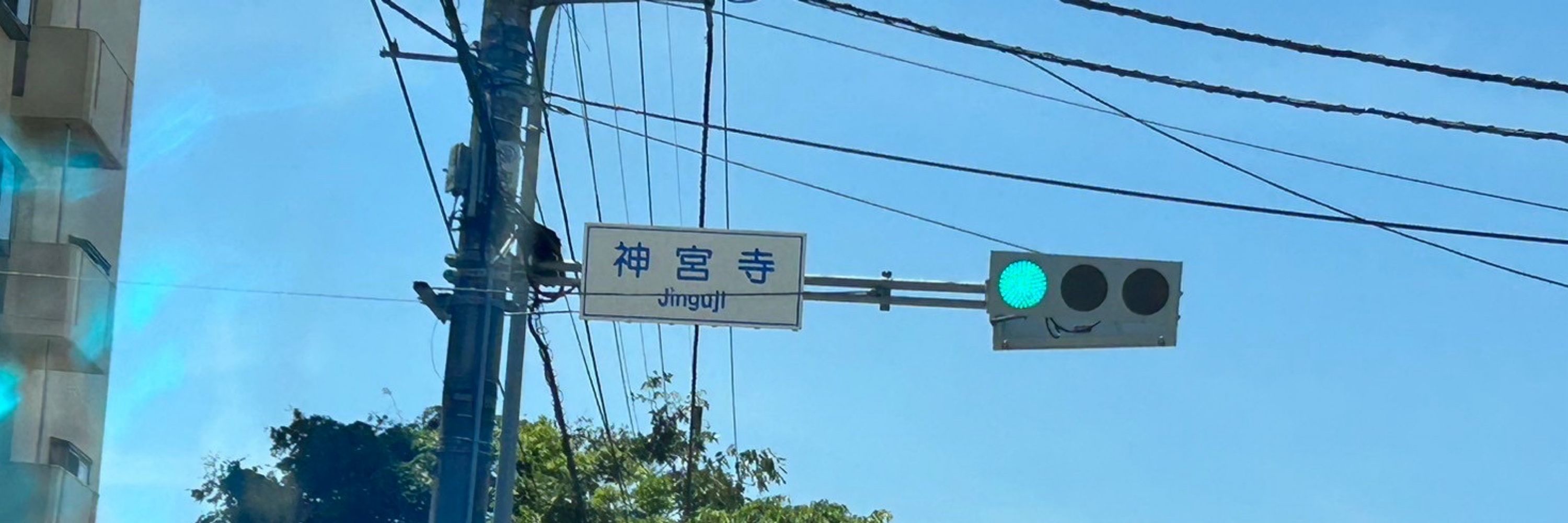 めぷ