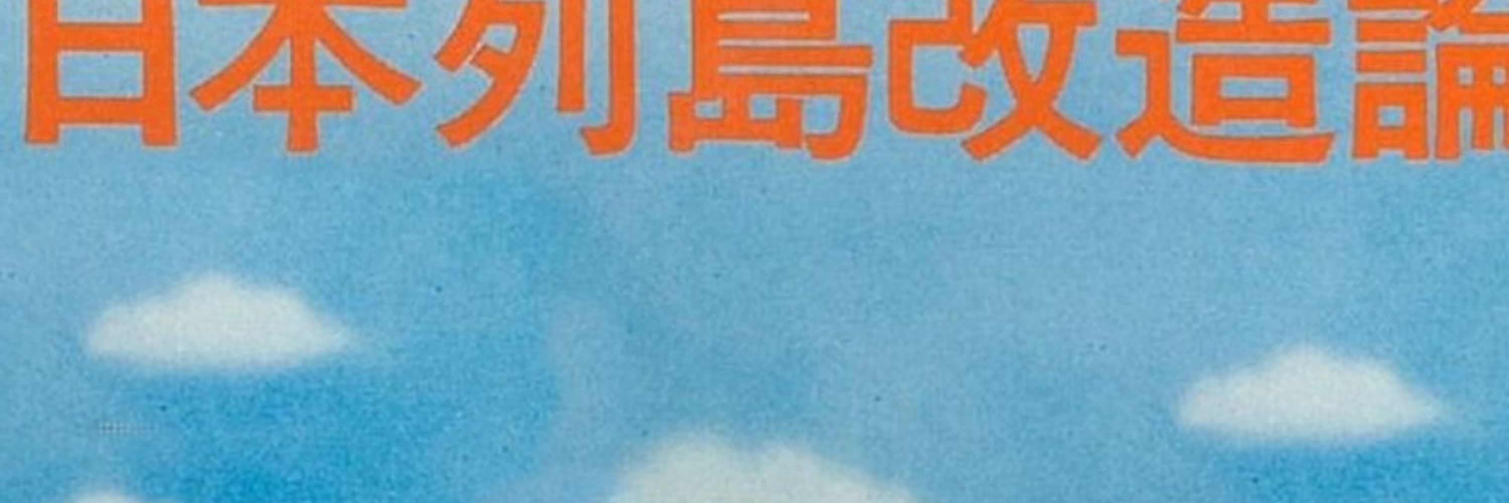 たれぱんX