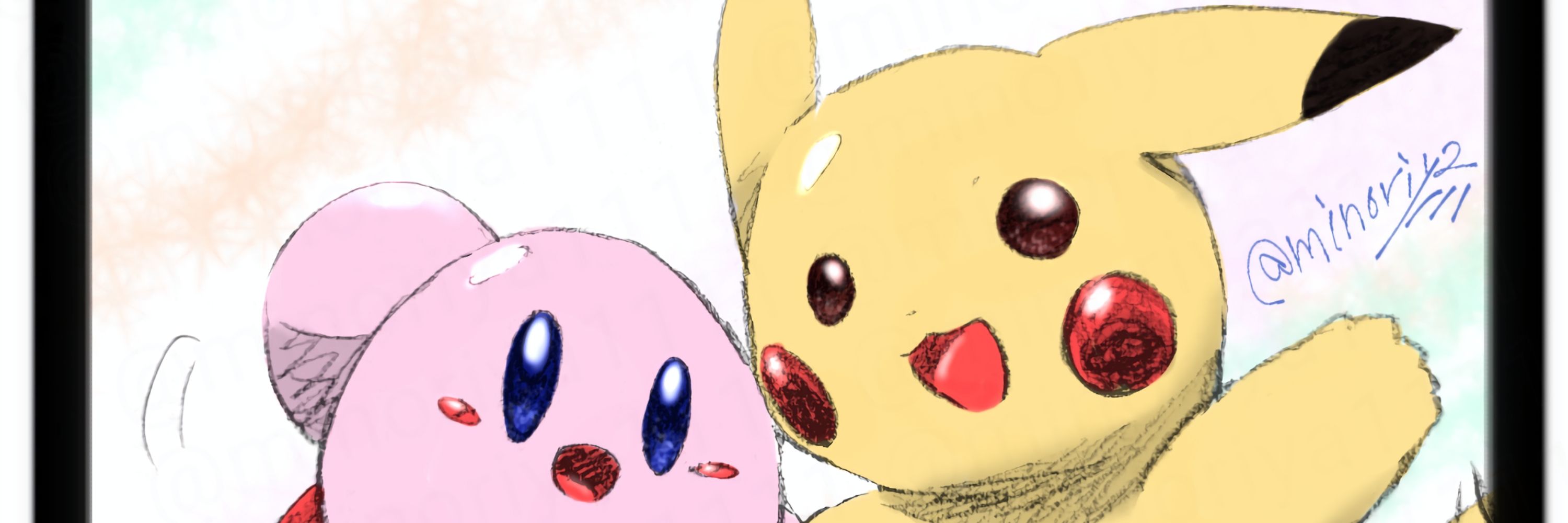 ミノリヤ