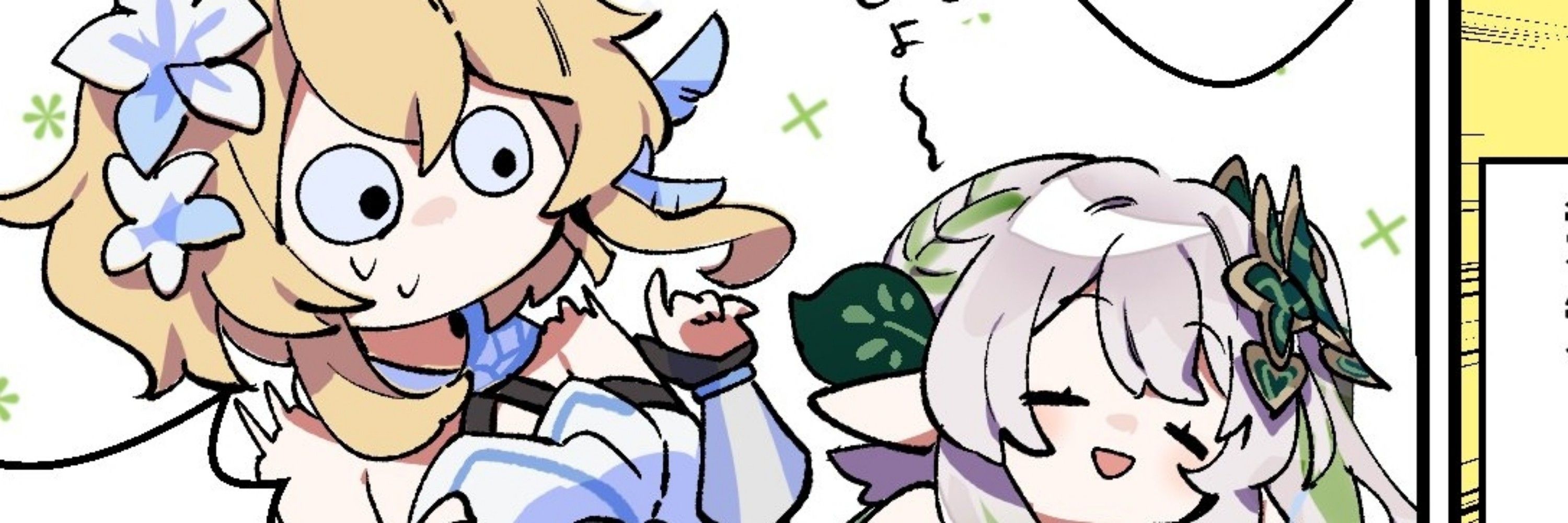 ぶらっくはーと(るる)