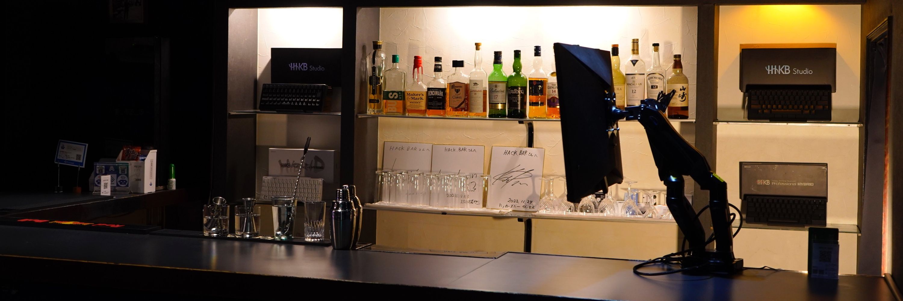 HACK.BAR ハックバー