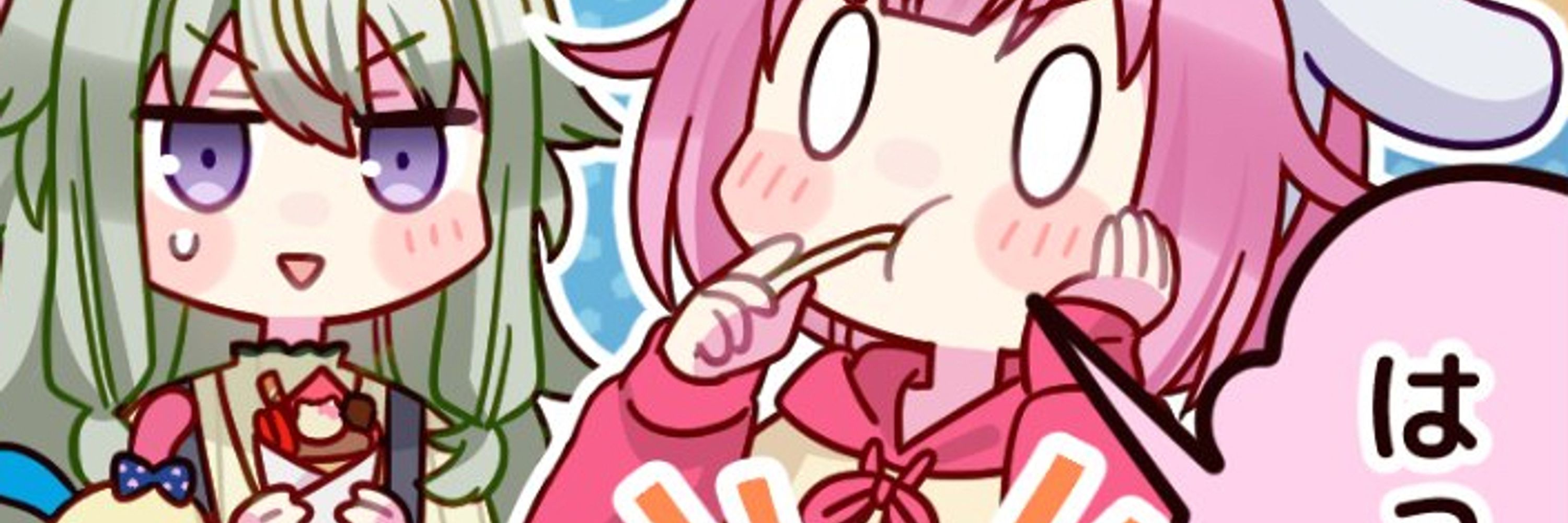 daily emunene 🤖🍬 