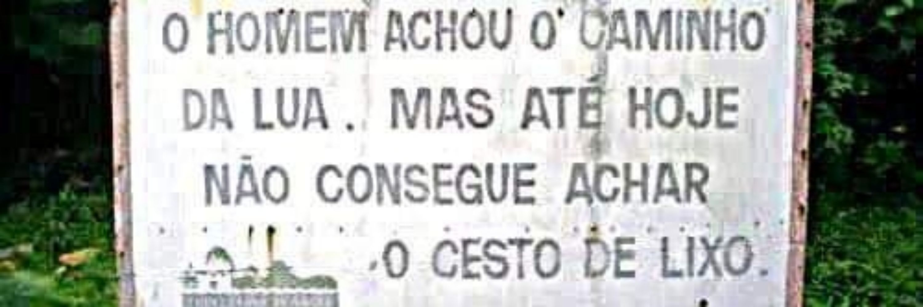 George Silva