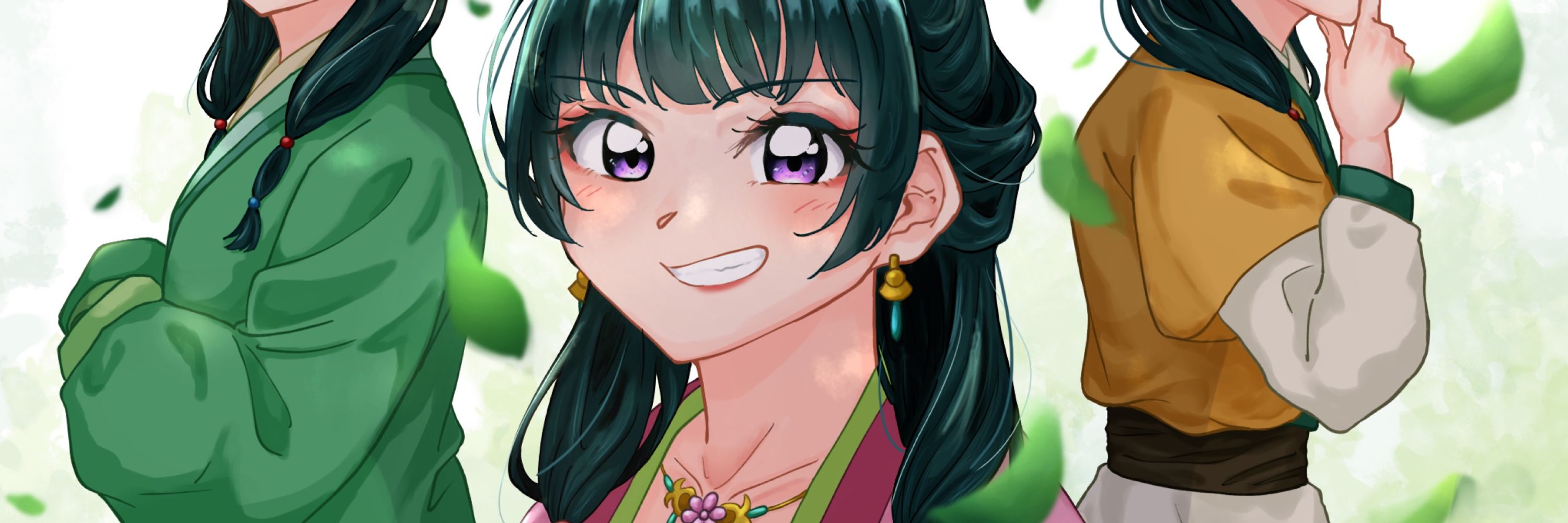 すなやあ