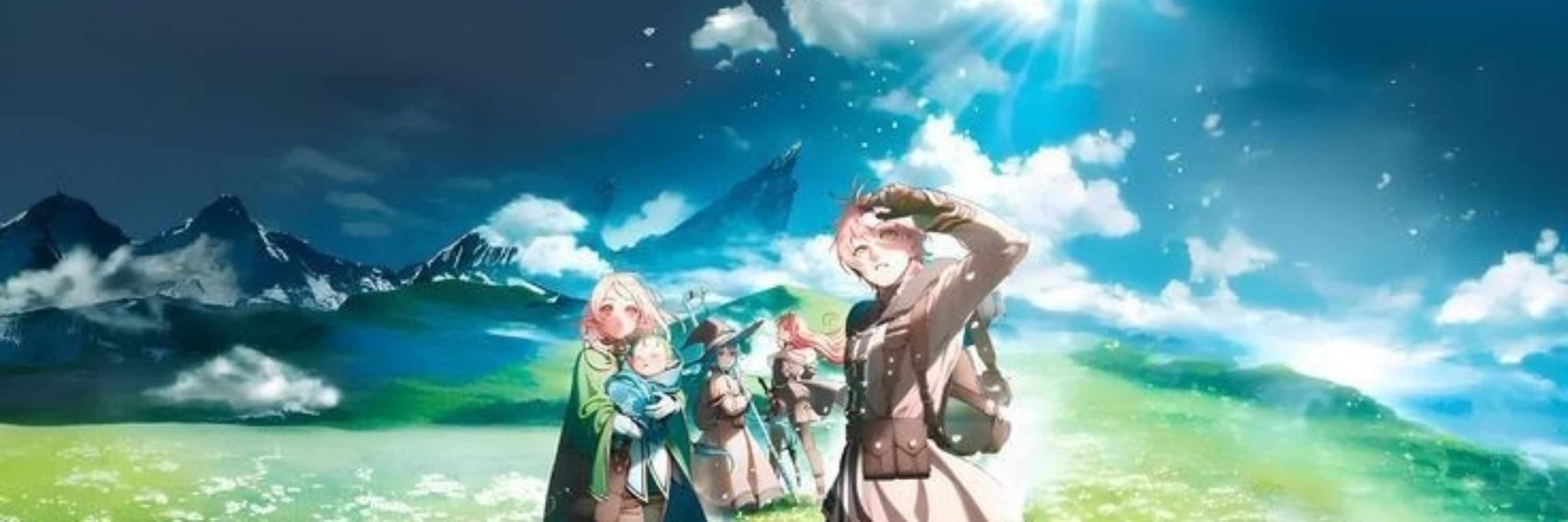 Emi