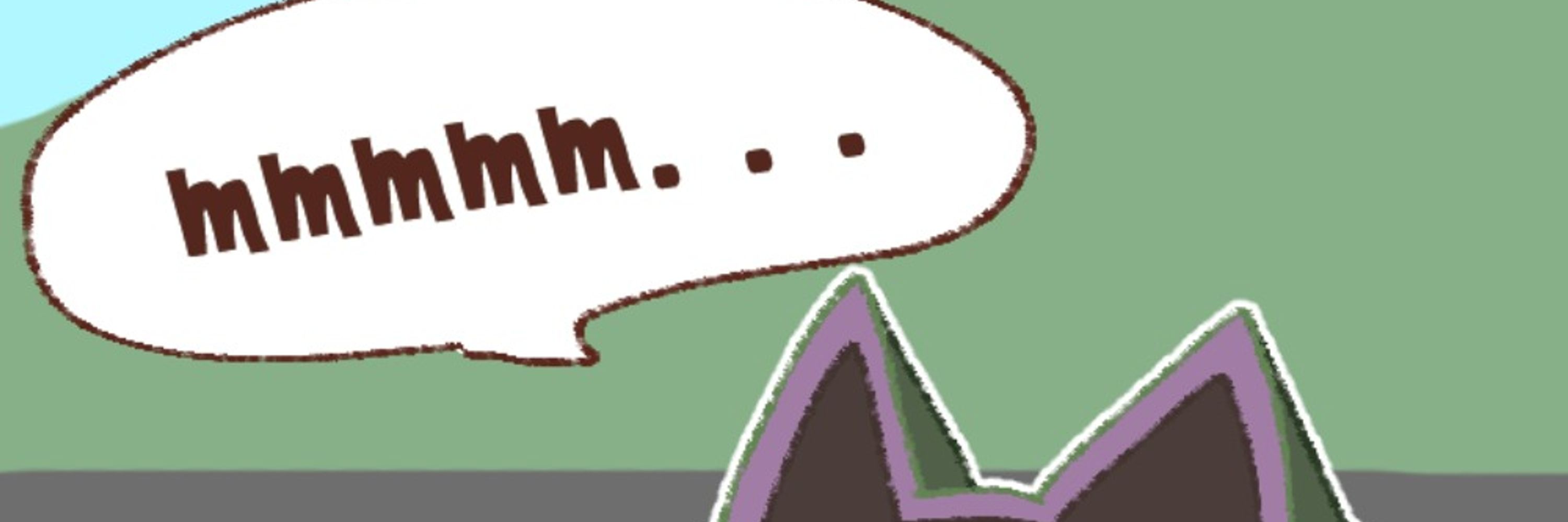 Mikashigi