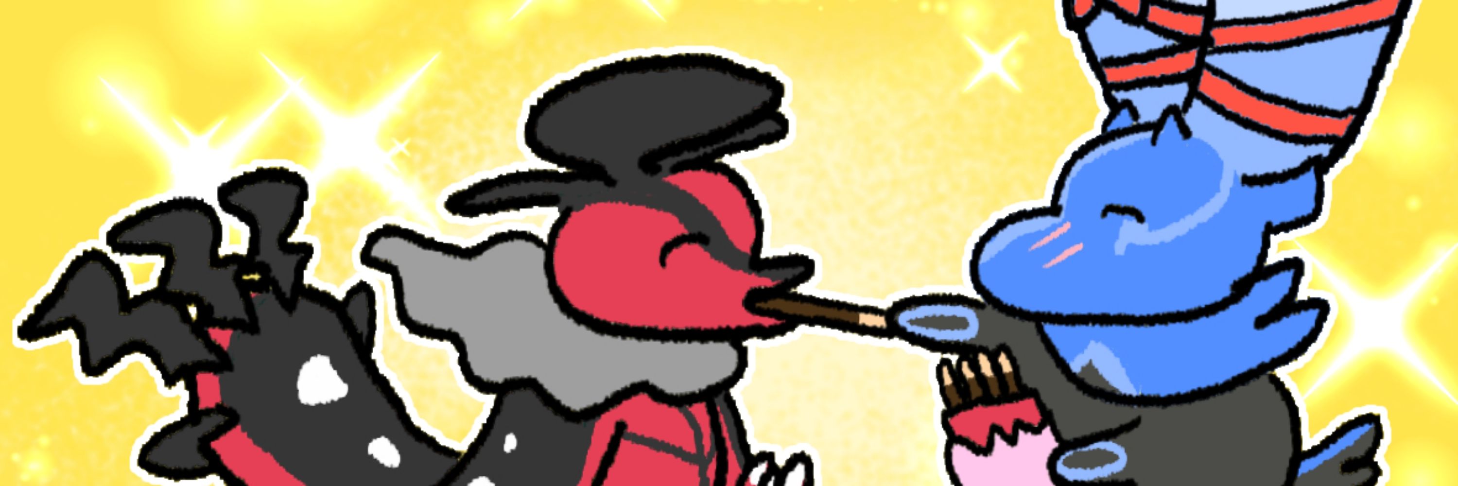 냊