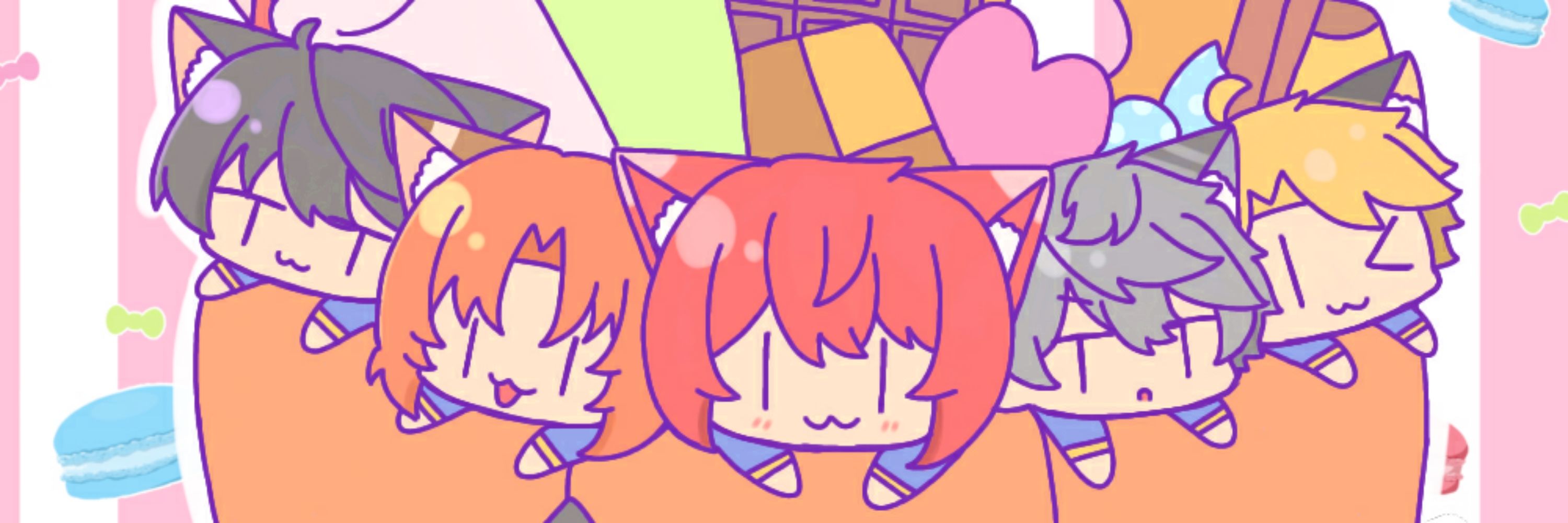 リアたろ