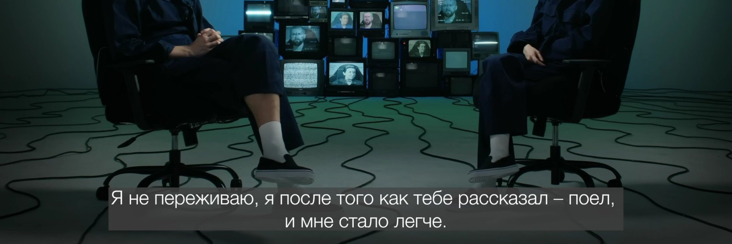 Хел