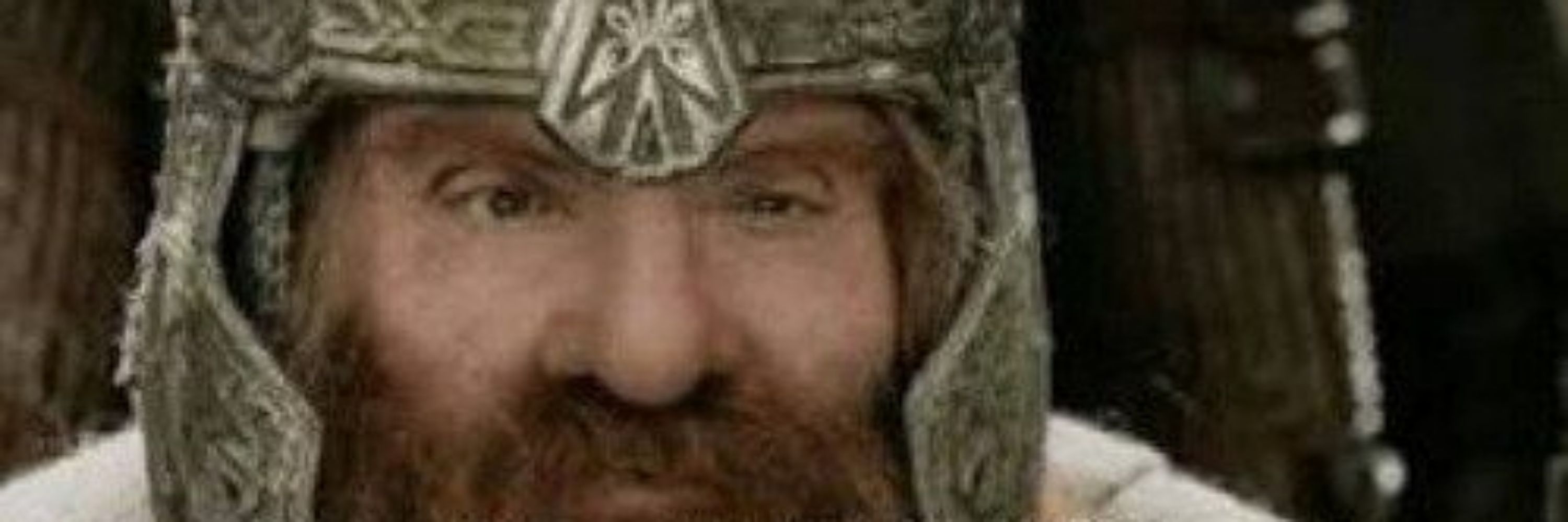 с-г