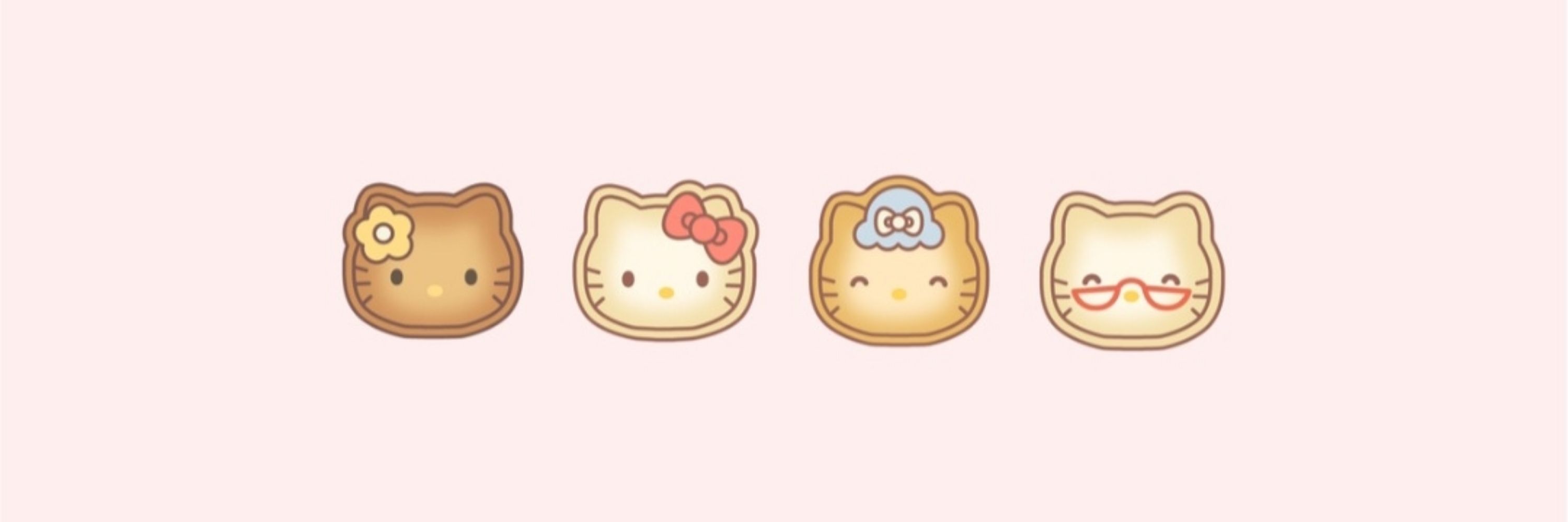 아방깜유