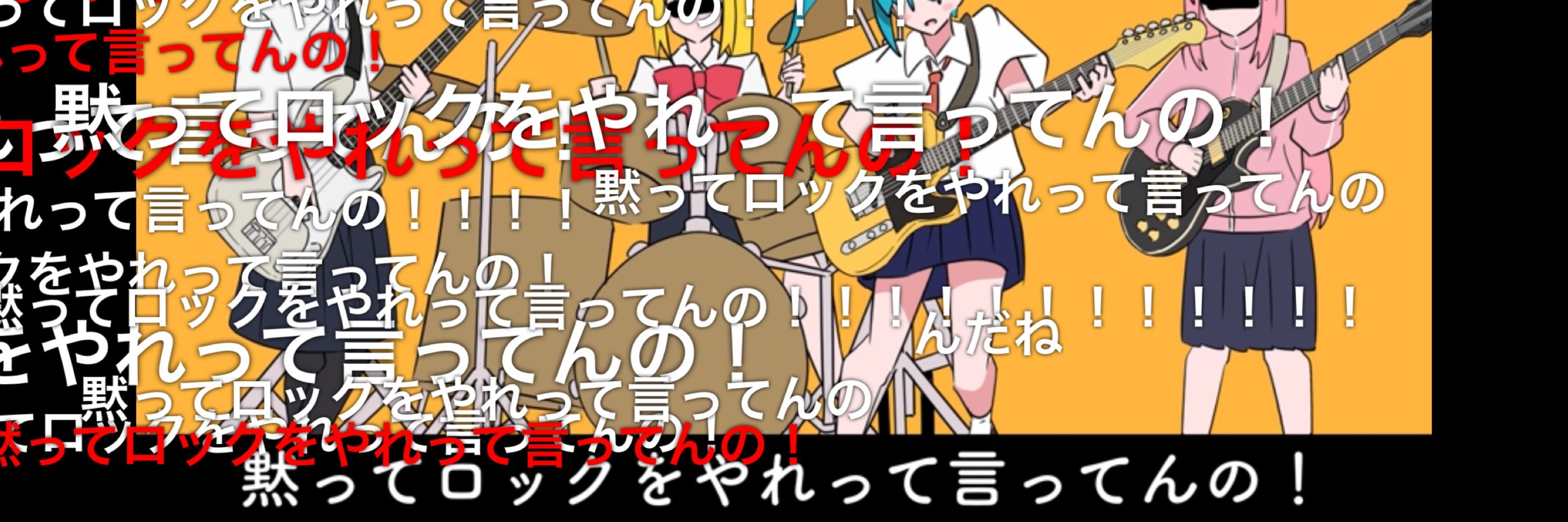 うゆ