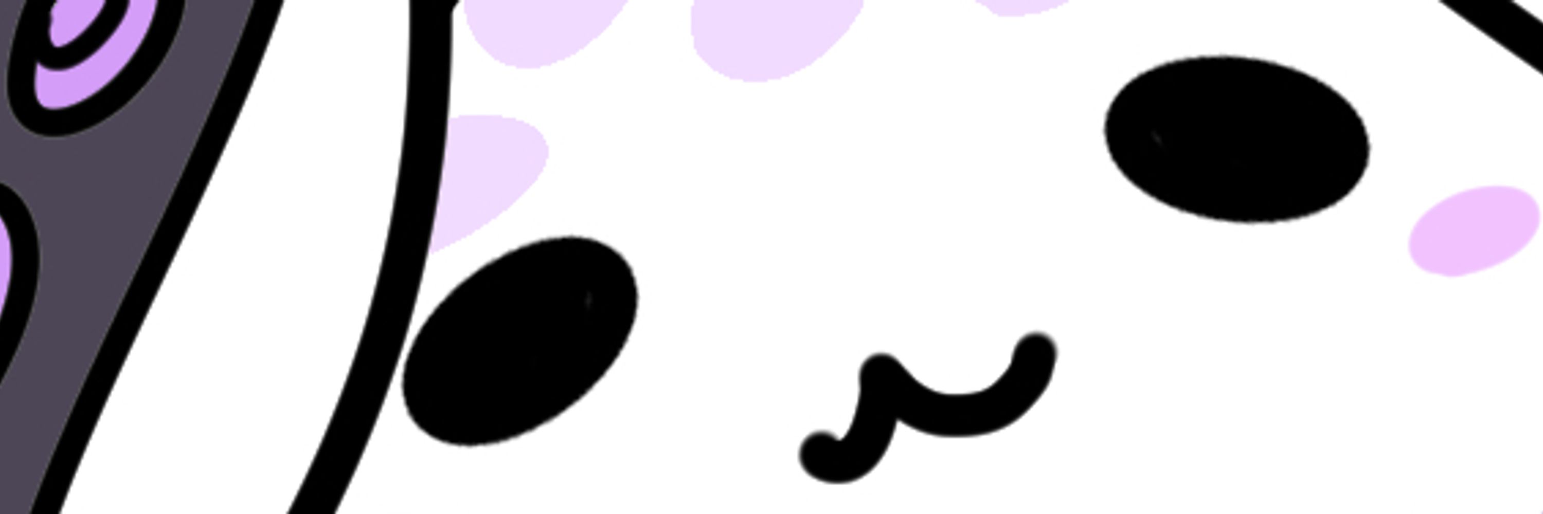 Inku