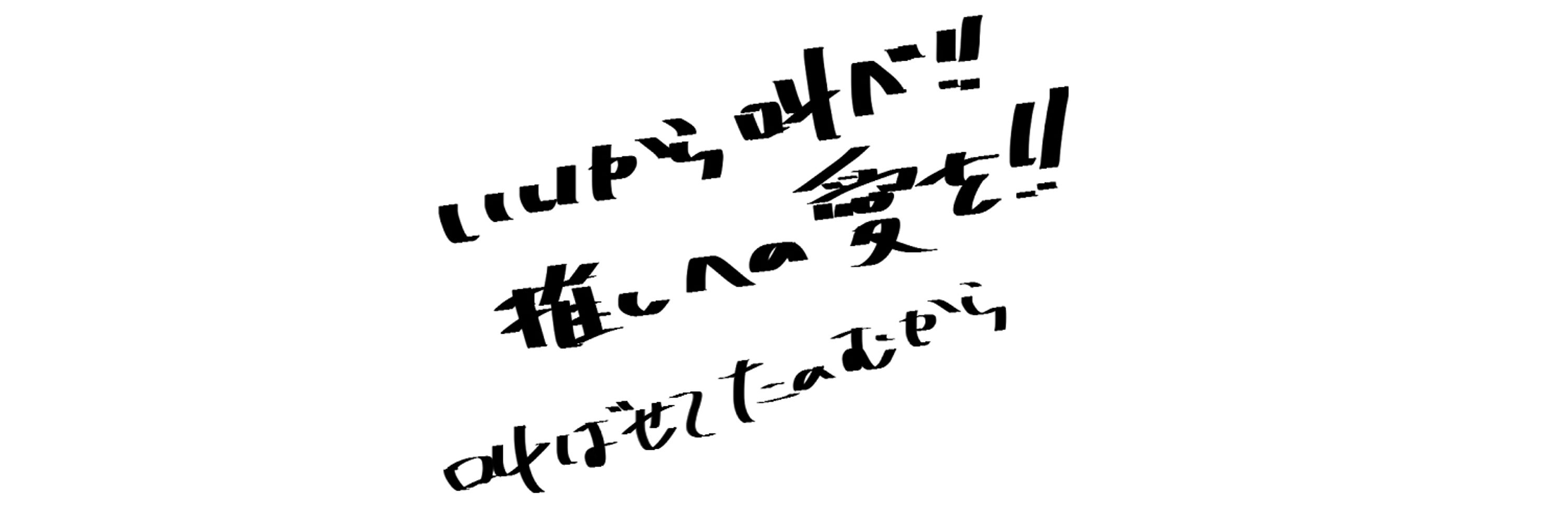 KIN